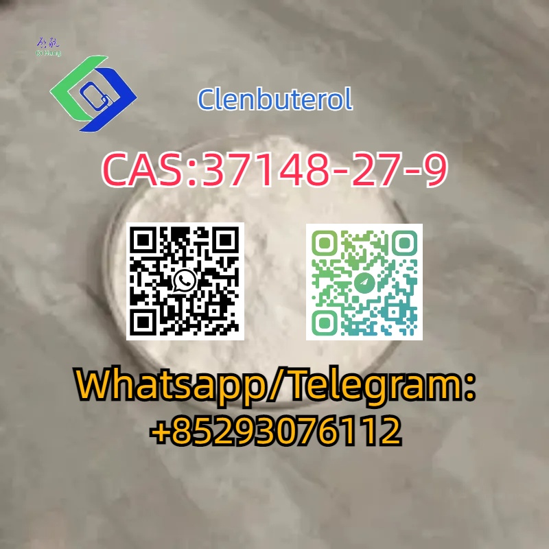 CAS:37148-27-9 รูปที่ 4