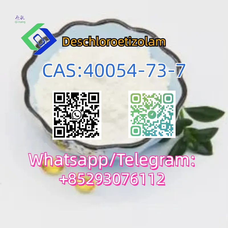 CAS:40054-73-7 รูปที่ 5