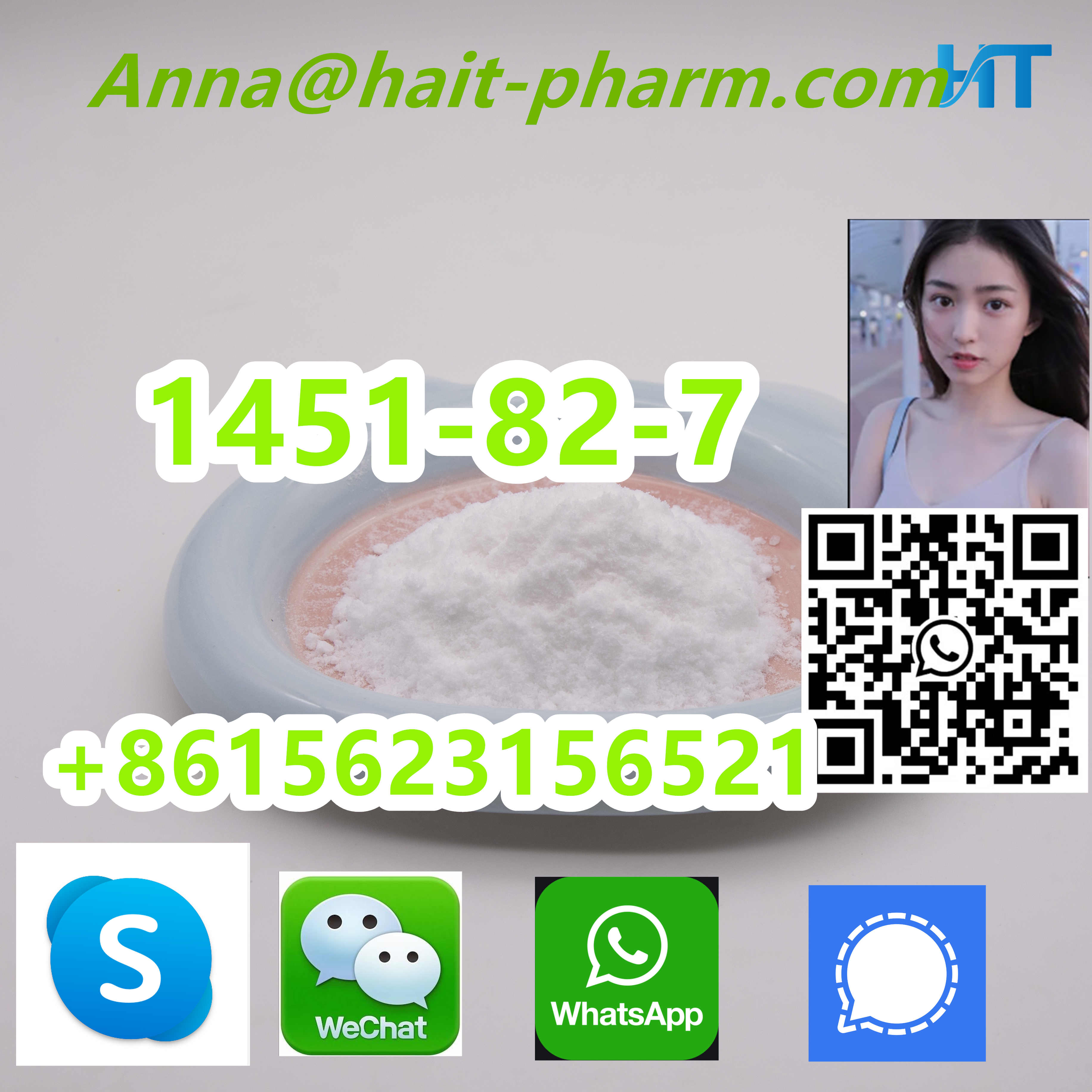 High Quality CAS:1451-82-7, 2-bromo-4-methylpropiophenone รูปที่ 3