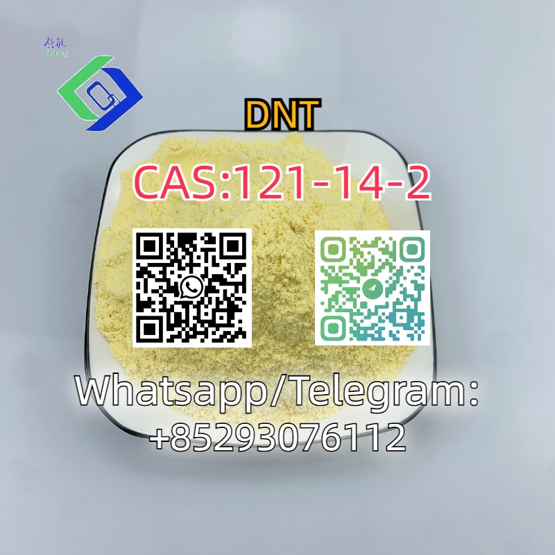 CAS:121-14-2 รูปที่ 3