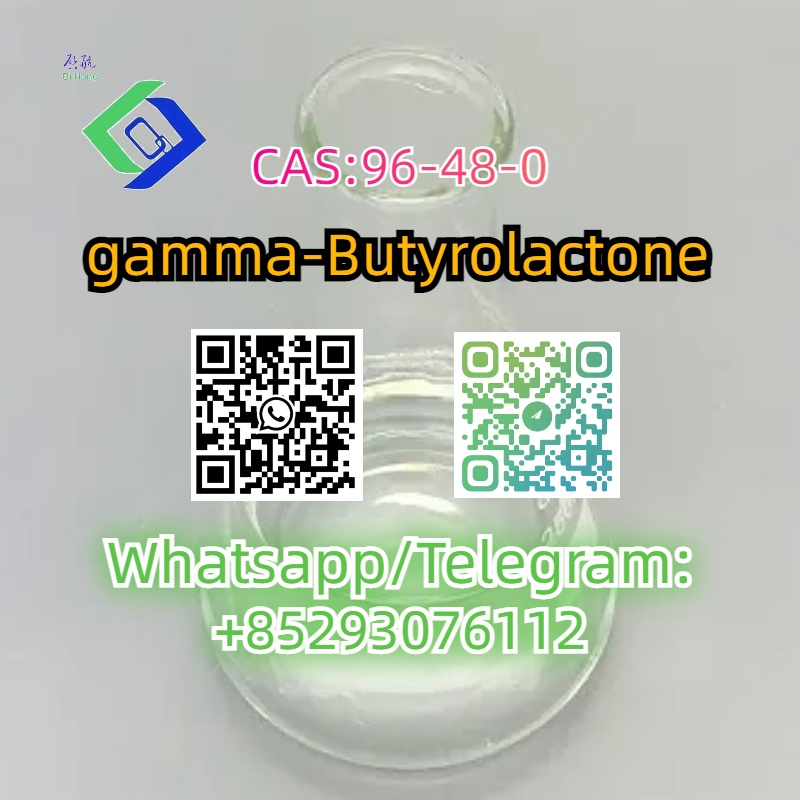 CAS:96-48-0 รูปที่ 5