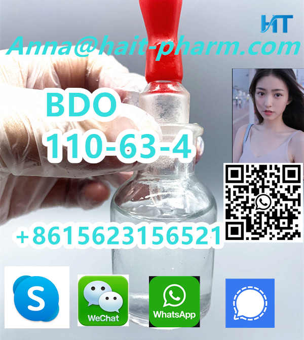 BDO CAS:110-63-4 Best price! 1,4-Butanediol, More product you will like!Contact us! รูปที่ 4