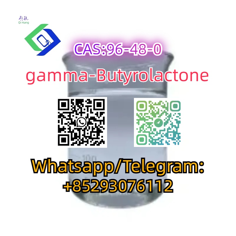 CAS:96-48-0 รูปที่ 4