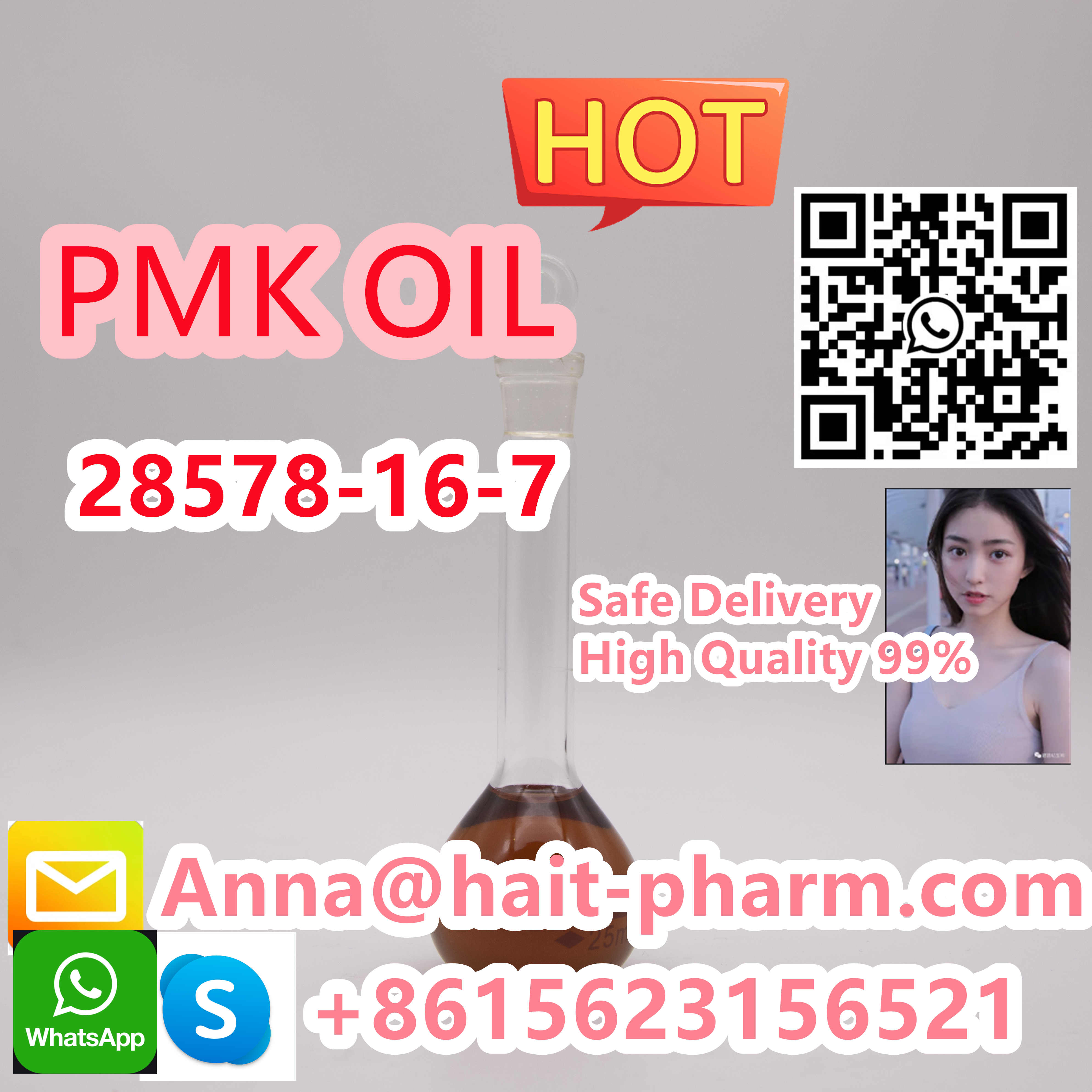 Wholesale product and Safe Delivry PMK powder /oil CAS:28578-16-7 Best price! 2-0xiranecarboxylicacid,Contact us! รูปที่ 4