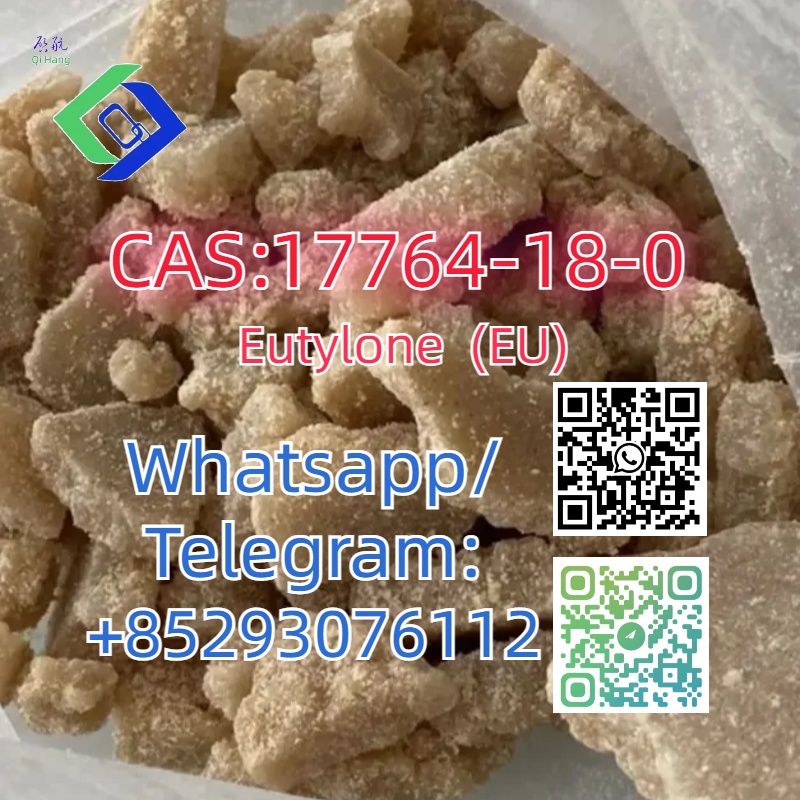 CAS:17764-18-0 รูปที่ 5
