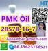รูปย่อ  PMK powder /oil CAS:28578-16-7 Best price! 2-0xiranecarboxylicacid,Contact us! รูปที่4