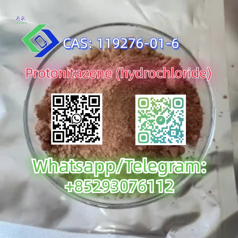 CAS: 119276-01-6 รูปที่ 4