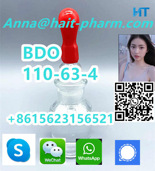 BDO CAS:110-63-4 Best price! 1,4-Butanediol, More product you will like!Contact us! รูปที่ 1