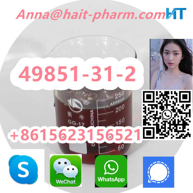 Safe delivery High Quality CAS:49851-31-2,2-BROMO-1-PHENYL-PENTAN-1-ONE รูปที่ 1