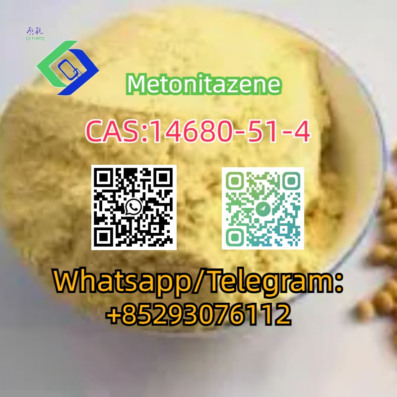 CAS:14680-51-4 รูปที่ 4