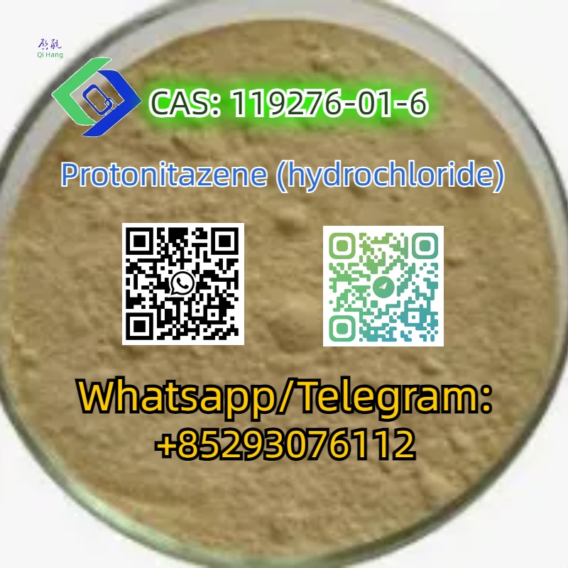 CAS: 119276-01-6 รูปที่ 5