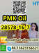 รูปย่อ  PMK powder /oil CAS:28578-16-7 Best price! 2-0xiranecarboxylicacid,Contact us! รูปที่3