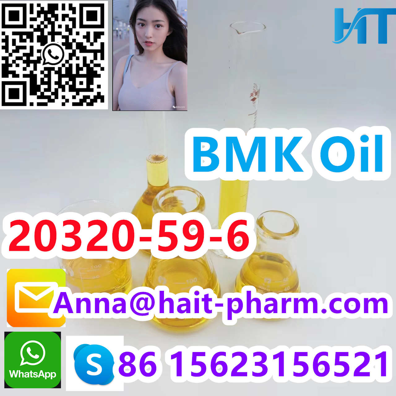 BMK oil CAS:20320-59-6 Best price! 2-0xiranecarboxylicacid,Contact us! รูปที่ 3
