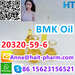 รูปย่อ BMK oil CAS:20320-59-6 Best price! 2-0xiranecarboxylicacid,Contact us! รูปที่3