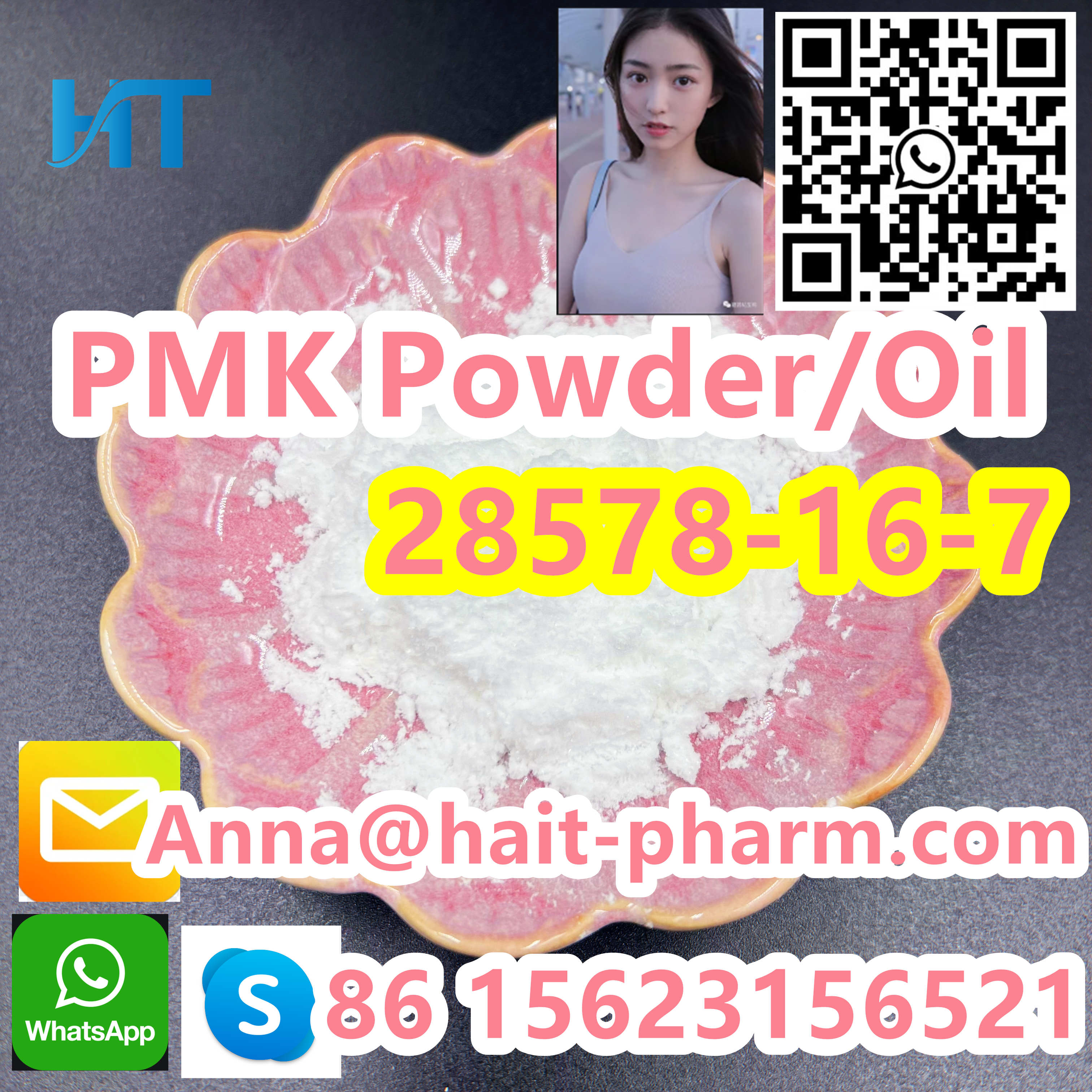 Wholesale product and Safe Delivry PMK powder /oil CAS:28578-16-7 Best price! 2-0xiranecarboxylicacid,Contact us! รูปที่ 3