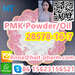 รูปย่อ Wholesale product and Safe Delivry PMK powder /oil CAS:28578-16-7 Best price! 2-0xiranecarboxylicacid,Contact us! รูปที่3