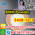 Safe Delivry BMK powder CAS:5449-12-7 Best price! BmK Glycidic，Contact us!