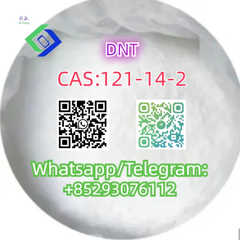 CAS:121-14-2 รูปที่ 5