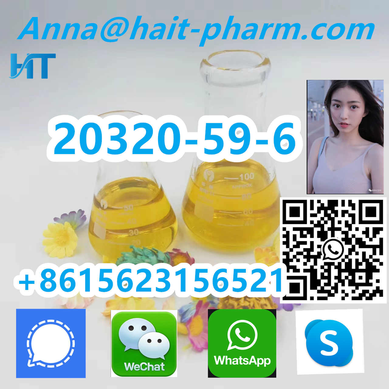 BMK oil CAS:20320-59-6 Best price! 2-0xiranecarboxylicacid,Contact us! รูปที่ 4