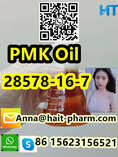 PMK powder CAS:28578-16-7 Best price! Hot Selling Chemical，Contact us!