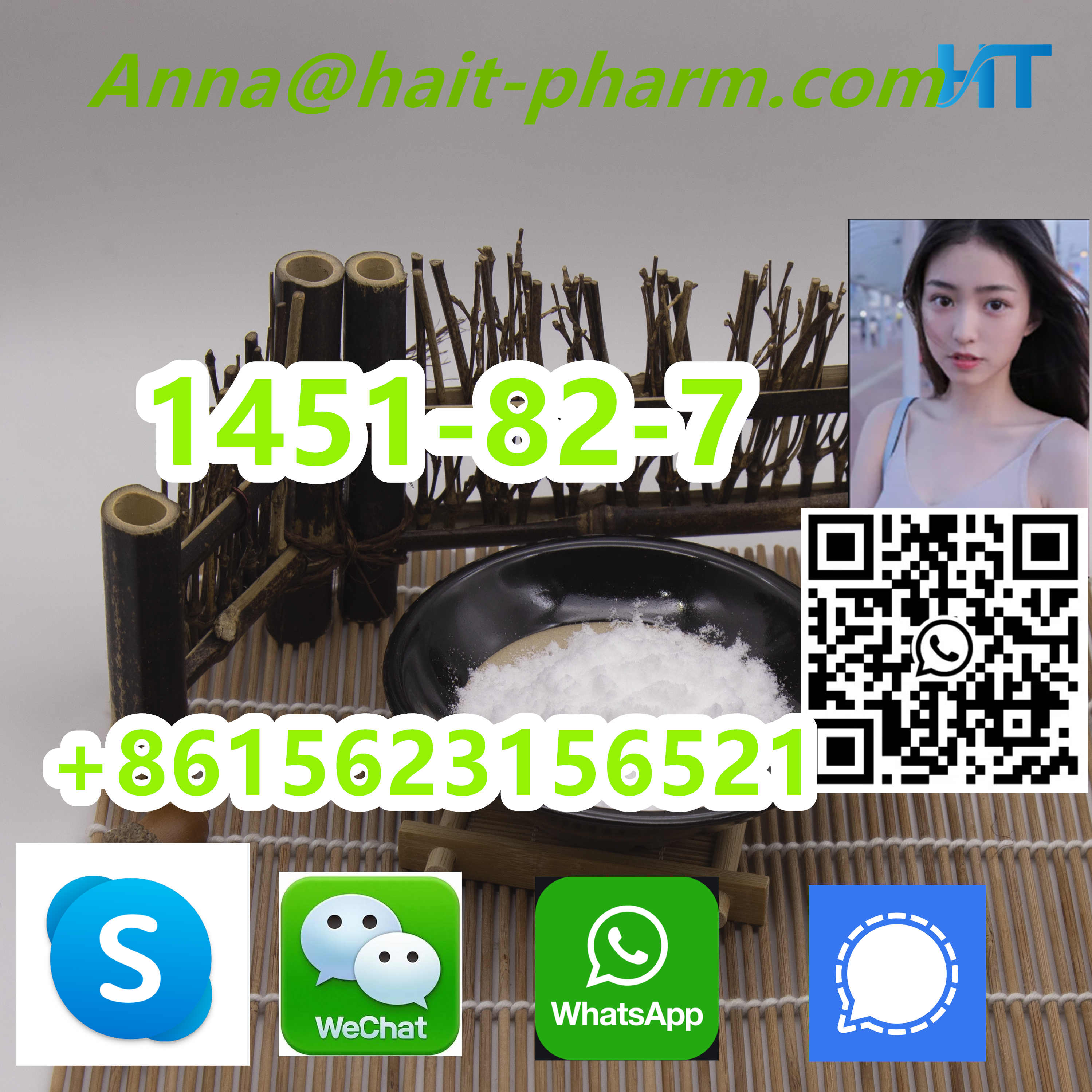 High Quality CAS:1451-82-7, 2-bromo-4-methylpropiophenone รูปที่ 5