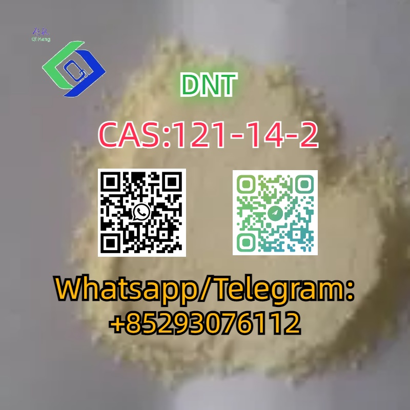 CAS:121-14-2 รูปที่ 4