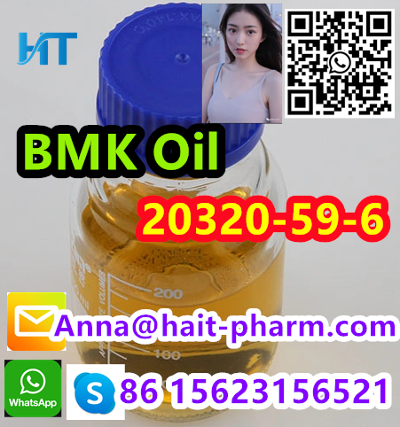 Safe Delivry BMK oil CAS:20320-59-6 Best price! 2-0xiranecarboxylicacid,Contact us! รูปที่ 1