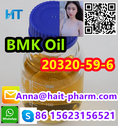Safe Delivry BMK oil CAS:20320-59-6 Best price! 2-0xiranecarboxylicacid,Contact us!