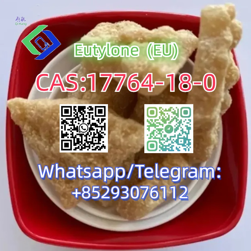CAS:17764-18-0 รูปที่ 3
