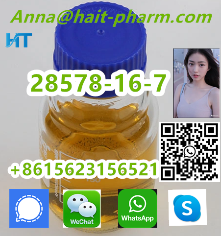  PMK powder /oil CAS:28578-16-7 Best price! 2-0xiranecarboxylicacid,Contact us! รูปที่ 2
