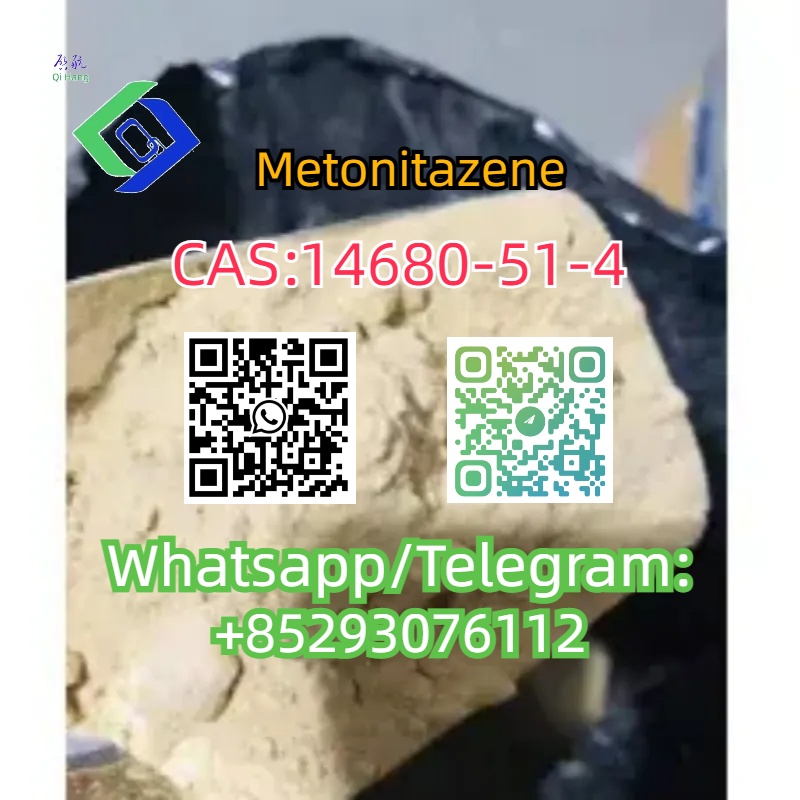 CAS:14680-51-4 รูปที่ 5