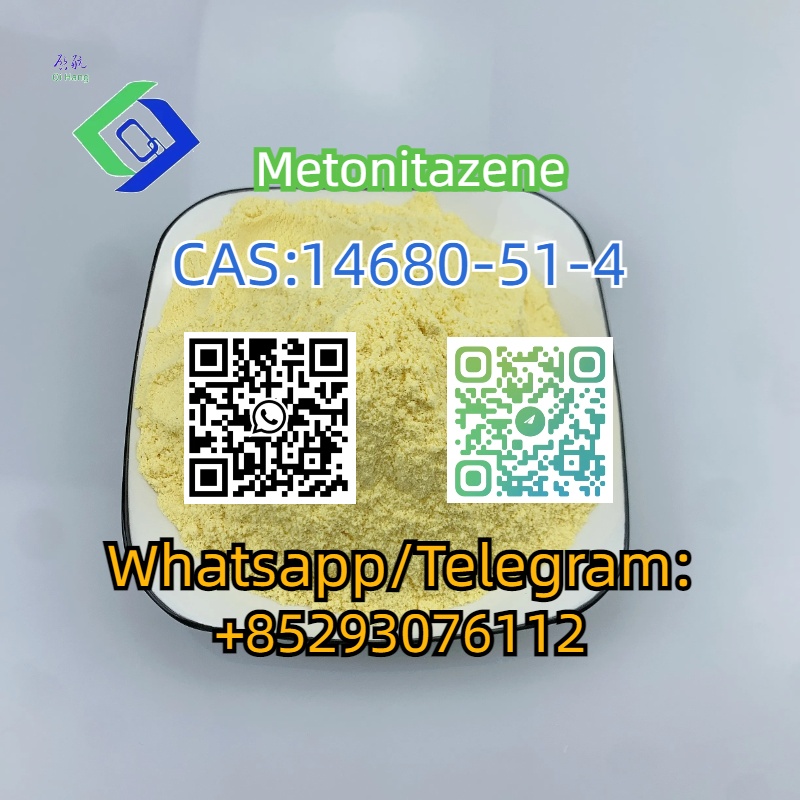 CAS:14680-51-4 รูปที่ 3