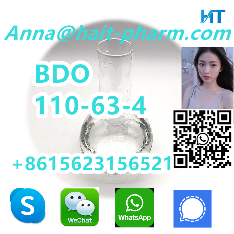 BDO CAS:110-63-4 Best price! 1,4-Butanediol, More product you will like!Contact us! รูปที่ 3