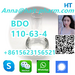 รูปย่อ BDO CAS:110-63-4 Best price! 1,4-Butanediol, More product you will like!Contact us! รูปที่3