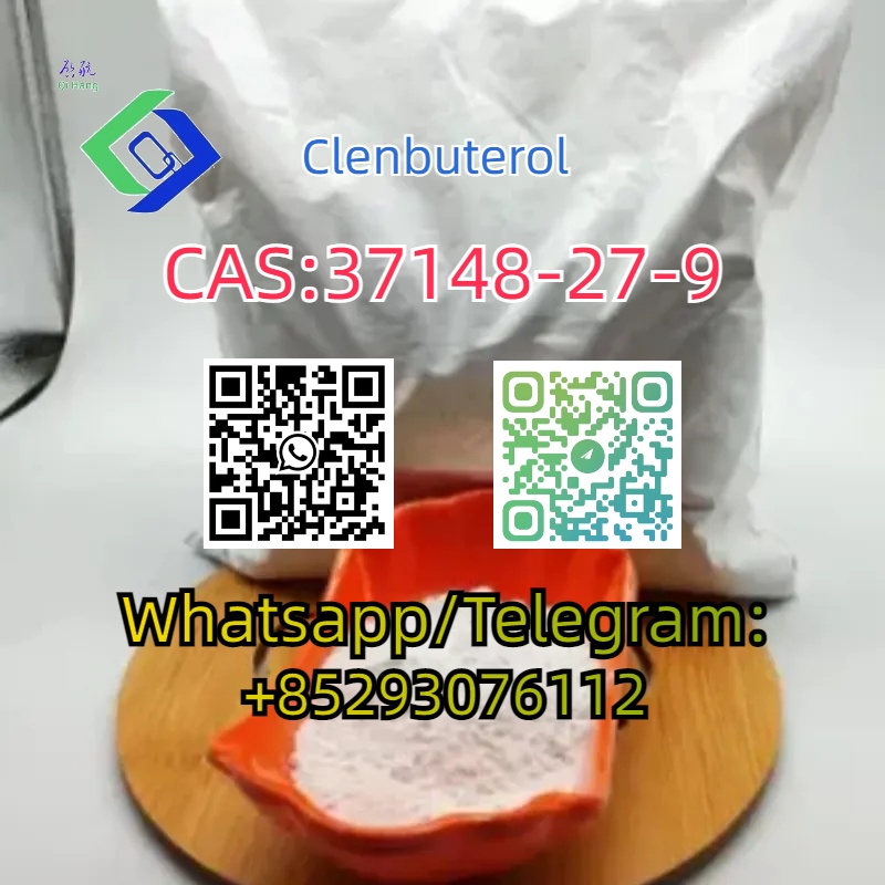 CAS:37148-27-9 รูปที่ 3