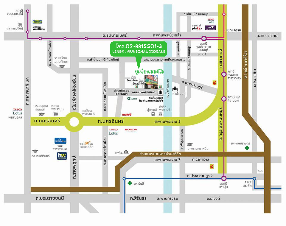 ตู้เย็น 2ประตู SHARP ชาร์ป SJ-C19E 5.9Q ราคาพิเศษ 02-4463881 081-7011255 081-8041255 ผ่อน0%ผ่านบัตรเครดิต* รูปที่ 4