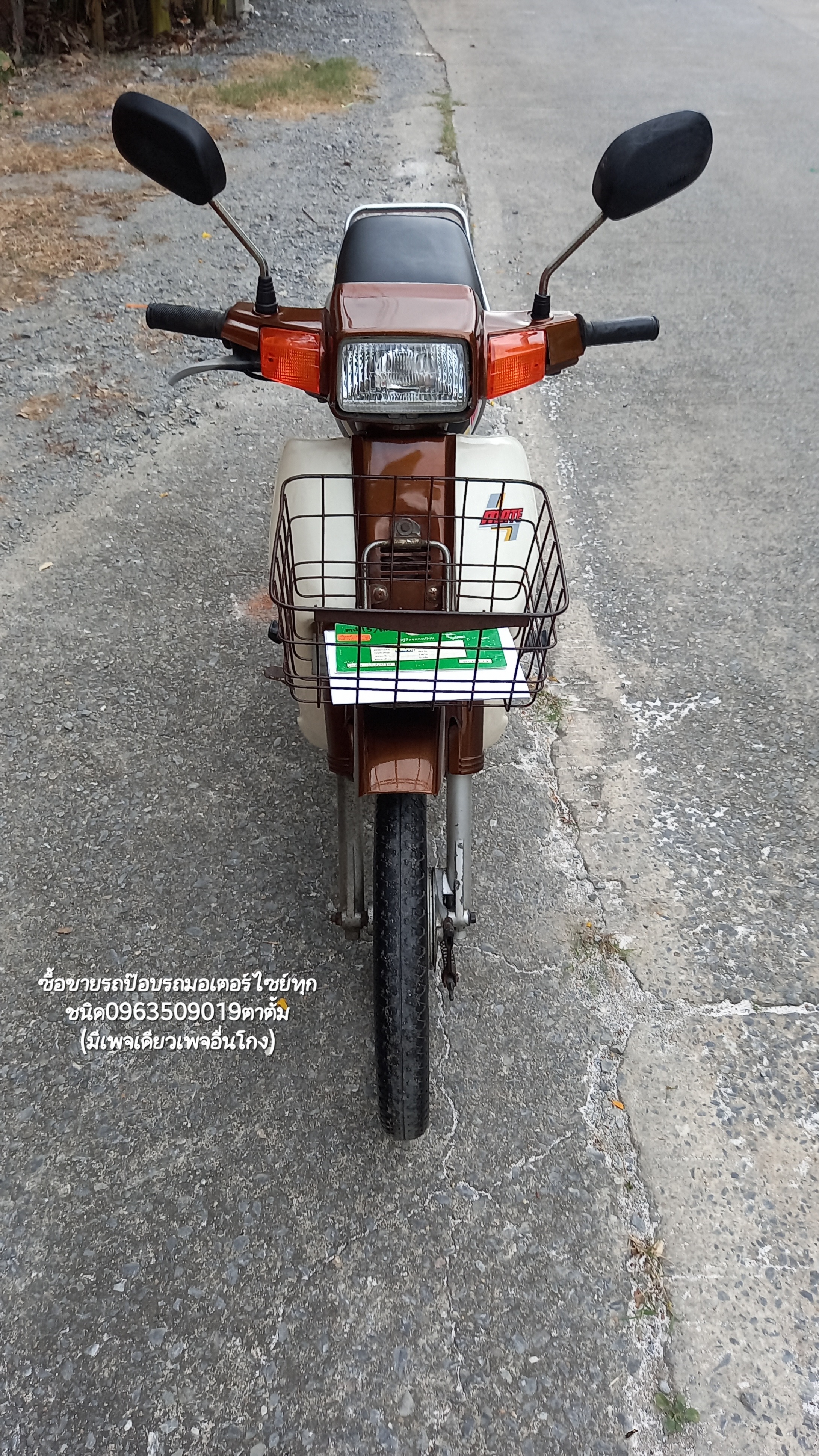 🛵ขายรถมอเตอร์ไซย์ YaMaHa Mate ภาษีเต็ม67 ❌️ขายแล้ว❌️ รูปที่ 9