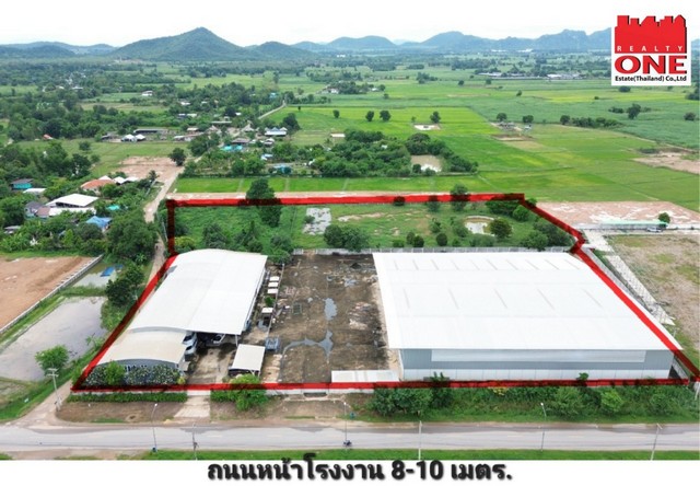 โกดัง โรงงาน พื้นที่ 5,000 ตารางเมตร มีใบประกอบกิจการโรงงาน ออฟฟิศสำนักงาน พร้อมบ้าน ราชบุรี รูปที่ 1