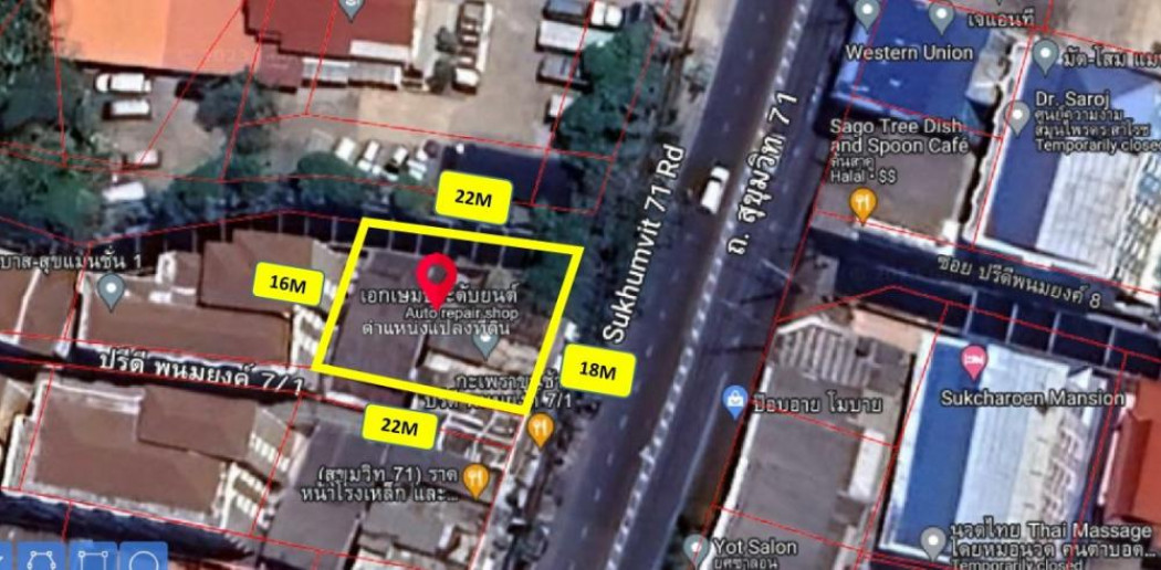 ขาย อาคารพาณิชย์ ติดถนนสุขุมวิท 71  ขายที่ดินพร้อมตึกแถว 4 คูหา  844 ตรม. 93 ตร.วา  ใกล้ BTS พระโขนงเพียง 700 เมตร รูปที่ 1