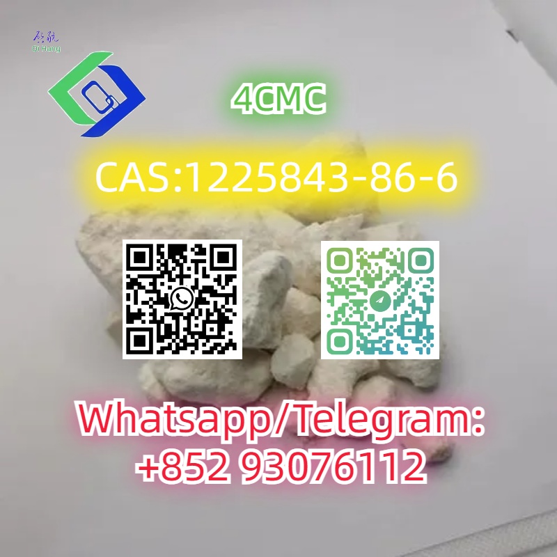CAS:1225843-86-6  4CMC รูปที่ 1