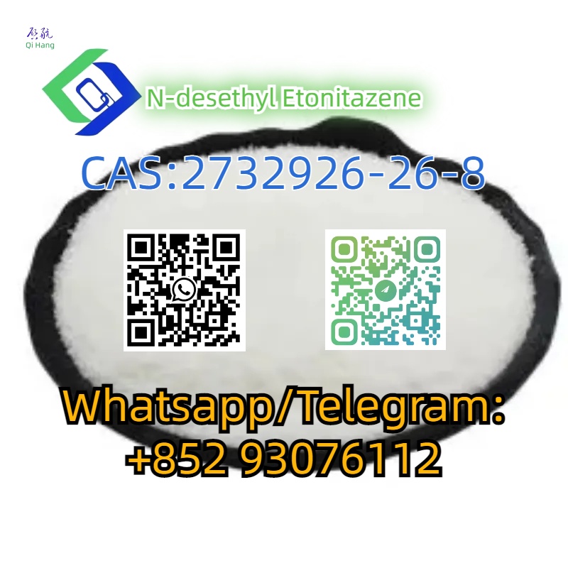 CAS:2732926-26-8  N-desethyl Etonitazene รูปที่ 5