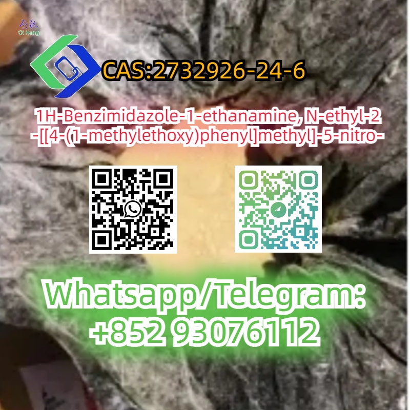CAS:2732926-24-6  1H-Benzimidazole-1-ethanamine รูปที่ 4