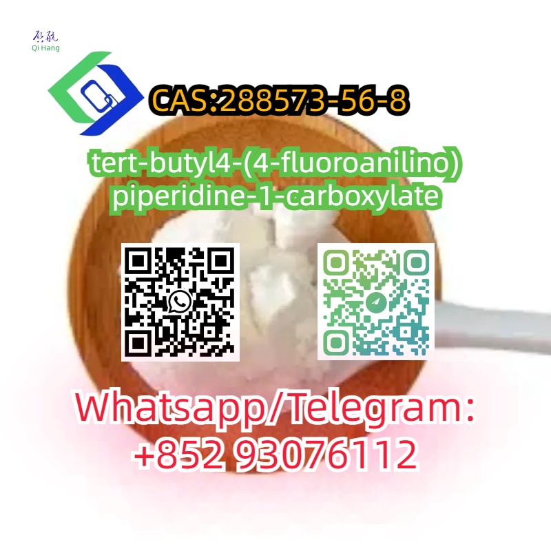 CAS:288573-56-8  tert-butyl4-(4-fluoroanilino)piperidine-1-carboxylate รูปที่ 1