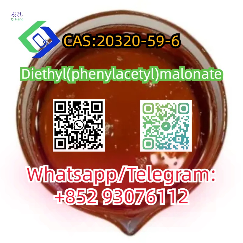 CAS:20320-59-6  Diethyl(phenylacetyl)malonate รูปที่ 5