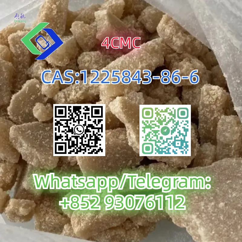 CAS:1225843-86-6  4CMC รูปที่ 5