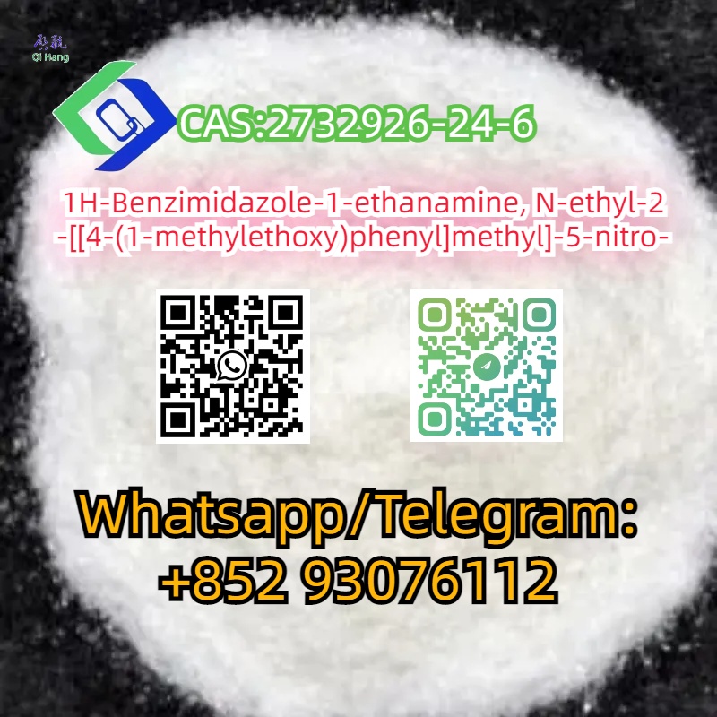 CAS:2732926-24-6  1H-Benzimidazole-1-ethanamine รูปที่ 3