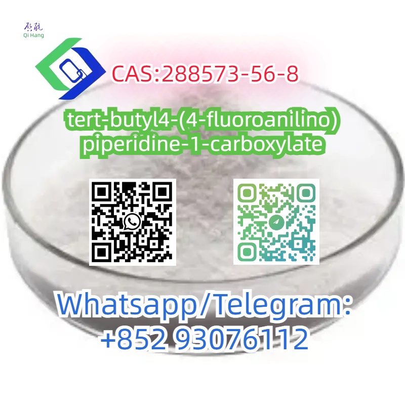 CAS:288573-56-8  tert-butyl4-(4-fluoroanilino)piperidine-1-carboxylate รูปที่ 4