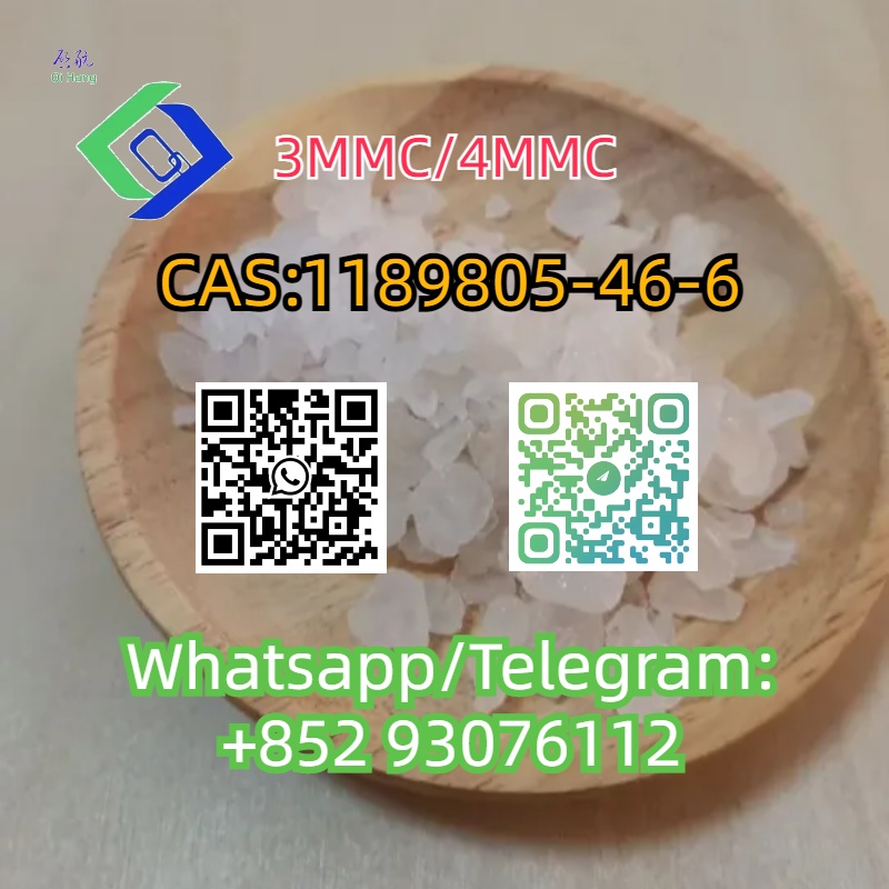 CAS:1189805-46-6  4MMC รูปที่ 3