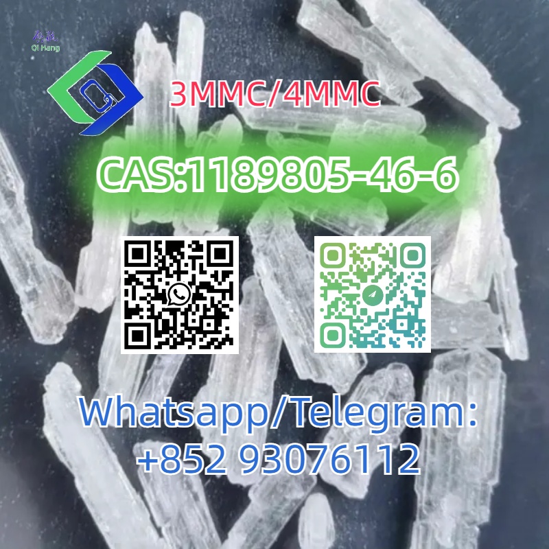 CAS:1189805-46-6  4MMC รูปที่ 4