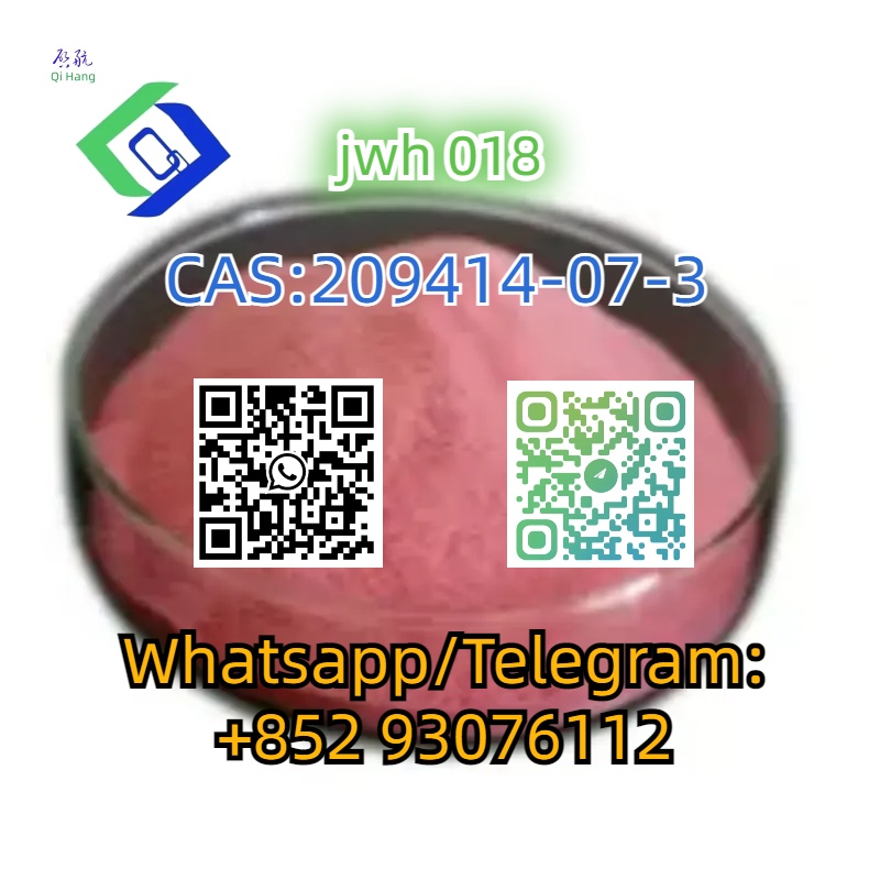 CAS:209414-07-3  jwh 018 รูปที่ 4